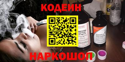 герыч Нарткала